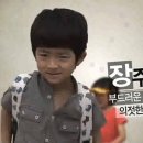 장주용 이미지