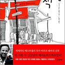 루이책방 네이버블로그