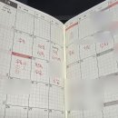 김초보의 색소폰 따라하기 | 기록 초보의 호보니치 윅스 활용 후기(자기추적기록)