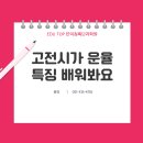 만덕2동-7 이미지