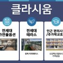 대정디앤씨