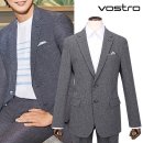 보스트로 쇼핑하우