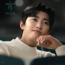 온화 이미지