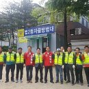 구만리 경로당 이미지