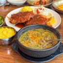 판교로552번길 | 야탑 추어탕 맛집 청담추어정 든든한 보리굴비 돈까스