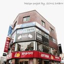 규민헤어러버스 Daum카페