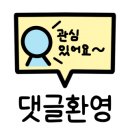 양덕동202 이미지