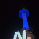 [한화 불꽃축제 기간] 서울 투어 타이거버스 탑승 후기