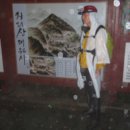 화엄사 주차장 이미지