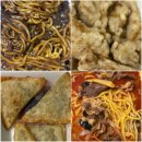 삼백반점 이미지