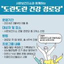 안성보건지소 이미지