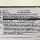 (주)해드림에프에스
