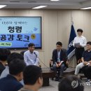 강원종합공사 이미지