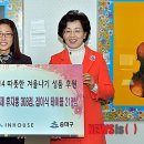 (주)인하우스 이미지