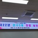 만수5동-13 이미지
