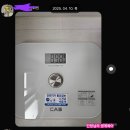 스타트 짐 이미지