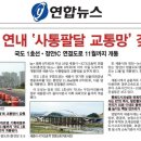 휴오피스텔 이미지