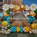 남대구초등학교 병설유치원 이미지