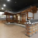 토지주택박물관 이미지