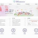 서귀포시서부종합사회복지관 | 서귀포시 서부종합사회복지관 홈페이지