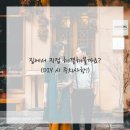 권광로 317번길 15 이미지