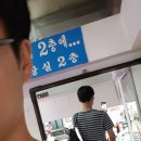 우리게임랜드 이미지