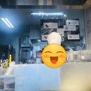 파리바게뜨 칠성점