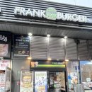 범계역 수제버거 맛집, 프랭크버거 범계역점 솔직후기! 머쉬룸 크림스테이크 버거 &amp; 치즈버거 찐리뷰