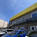 김해김가네 돼지국밥 | 부산 김해공항 근처 맛집 김가네 가야밀면&amp;밀양돼지국밥 후기