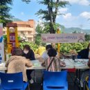 농소2동 행정복지센터 이미지