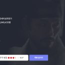 (주)파파스필름