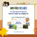 영어센터