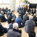 성전면복지회관 이미지