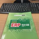 이즈타워약국 이미지