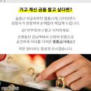 유영호피부과의원 이미지