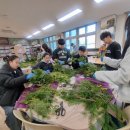 직지초교 이미지