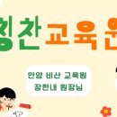 아트그린 이미지