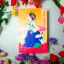 남영로-1 이미지