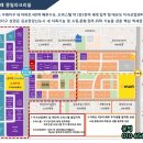 중일상사 이미지