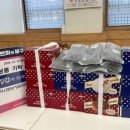 구포3동행정복지센터 이미지