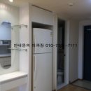 대우디오빌서면1 이미지