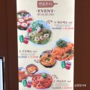 [맛집/내돈내산] 먹어본 메뉴 다 맛있던 ”연남토마 신세계백화점 의정부점“ 후기