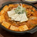 김치찜은못참지 이미지