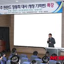 경북대학교 행정대학원 이미지