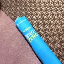 대웅 | 다이소 추천템 대웅제약 알파CD 제로 내돈내산 후기