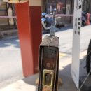 동의한의원 티스토리