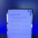 도트락 수원직영점 | 수원에서 어머니 머리숱 관리 받고 왔어요