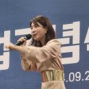 거산테크