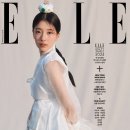 수지로-1 이미지