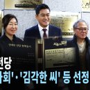 여성의 전당 이미지